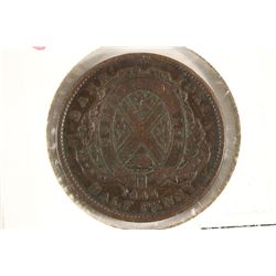 1844 BANK OF MONTREAL HALF PENNY BANK TOKEN
