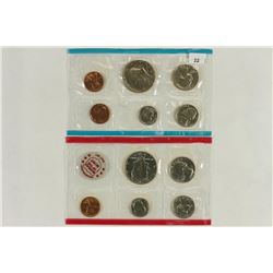 1972 US MINT SET (UNC) P/D/S NO ENVELOPE