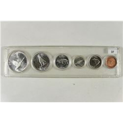 1967 CANADA FLYING GOOSE SILVER (PF LIKE) SET