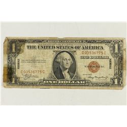1935-A $1 SILVER CERTIFICATE HAWAIIAN OVERPRINT