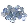 Image 1 : 10.12 ctw Oval Mixed Tanzanite Parcel