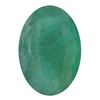 Image 1 : 3.08 ctw Oval Emerald Parcel