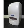 Image 1 : Wall Mount Hand wash Soap Dispensor / easy to refill with any kind of soap