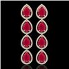 Image 1 : 16.01 CTW Ruby & Diamond Halo Earrings 10K Rose Gold - REF-199H6A - 41286