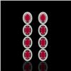 Image 1 : 6.47 CTW Ruby & Diamond Halo Earrings 10K White Gold - REF-114N2Y - 40505