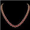 Image 1 : 34.11 CTW Ruby & Diamond Halo Necklace 10K Yellow Gold - REF-562T9M - 40405