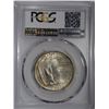 Image 4 : 1925 STONE MOUNTAIN COMMEM HALF DOLLAR PCGS MS-65