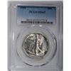 Image 1 : 1942 WALKING LIBERTY HALF DOLLAR PCGS MS-65