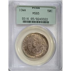 1946 IOWA COMMEM HALF DOLLAR PCGS MS-65