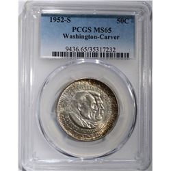 1952-S WASHINGTON CARVER COMMEM HALF DOLLAR