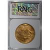 Image 4 : 1920 $20 ST GAUDENS GOLD RNG GEM BU