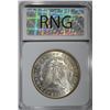 Image 4 : 1898 MORGAN DOLLAR RNG SUPERB GEM PL