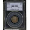 Image 3 : 1856[1C] MS62 PCGS.