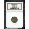 Image 1 : 1857[1C] MS64 NGC.