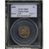 Image 3 : 1856[1C] PR63 PCGS.