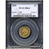 Image 3 : 1859[1C] PR64 PCGS.