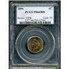 Image 3 : 1896[1C] PR66 Red PCGS.