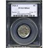 Image 3 : 1925-S[5C] MS64 PCGS.