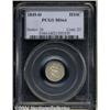 Image 3 : 1849-O[H10C] MS64 PCGS.