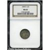 Image 1 : 1890-S MS 65 NGC.