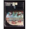 Image 2 : Canada V. USSR Face - Off Of The Century Book 1972