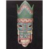 Image 1 : NATIVE ART WALL MASK
