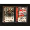 Image 1 : 2014 ITG DRAFT PROSPECT HOCKEY CARD LOT (VIRTANEN/ McCANN)