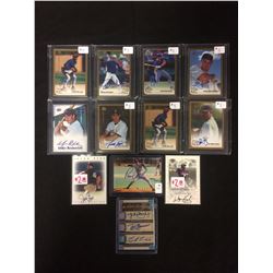 BASEBALL TRADING CARDS LOT