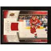Image 1 : UPPER DECK GAME JERSEY STEVE YZERMAN HOCKEY CARD