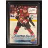 Image 1 : UPPER DECK CANVAS YOUNG GUNS DYLAN STROME