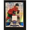 Image 1 : 2011-12 CERTIFIED HOCKEY CARD BRENT BURNS