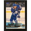Image 1 : UPPER DECK YOUNG GUNS HOCKEY CONNOR BROWN