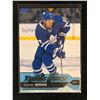 Image 1 : UPPER DECK YOUNG GUNS HOCKEY CONNOR BROWN