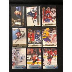 UPPER DECK CANVAS HOCKEY CARD LOT (CARTER, PRICE, LUNDQVIST...)