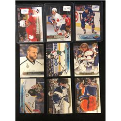 UPPER DECK CANVAS HOCKEY CARD LOT (LaFONTAINE, MESSIER, COFFEY...)