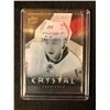 Image 1 : 2014-15 TRILOGY - JOHNNY GAUDREAU CRYSTAL PREMIERES