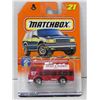 Image 4 : MATCHBOX TOYS