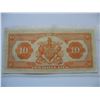 Image 2 : 1935 Royal Bank of Canada  - $10 Bill  Ser #1585020