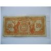Image 2 : 1935 Canadian Bank of Commerce - $20 Bill - Ser #033063