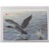 Image 2 : Royal Canadian Mint 1992 Uncirculated Set