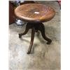 Image 2 : Swivel stool, ¼ cut oak