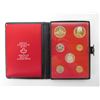 Image 1 : 1972 ROYAL CANADIAN MINT SET