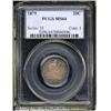Image 1 : 1875[20C] MS64 PCGS.