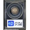 Image 2 : 1875[20C] MS64 PCGS.