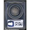 Image 4 : 1831[25C] Small Letters MS64 PCGS.