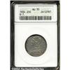 Image 1 : 1834[25C] AU55 ANACS.