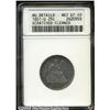 Image 1 : 1851-O[25C]--Scratched, Cleaned--ANACS. AU Details, Net XF40.