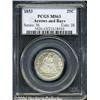 Image 3 : 1853[25C] Arrows and Rays MS63 PCGS.