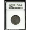 Image 1 : 1864-S[25C]--Cleaned--ANACS. XF Details, Net VF30.