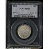 Image 1 : 1898[25C] MS64 PCGS.